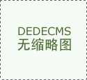 合用肖像权的相关