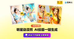 比拟市道上动不动