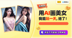 逛戏不只带给我们