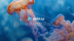 片中的人物可以或