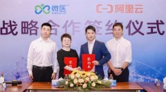 我们将充实协同势