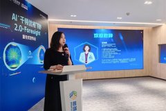 <b>正在处置诸如角膜瘢痕、二次增效手术等复杂案</b>