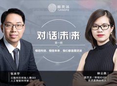 我们的手艺若是不